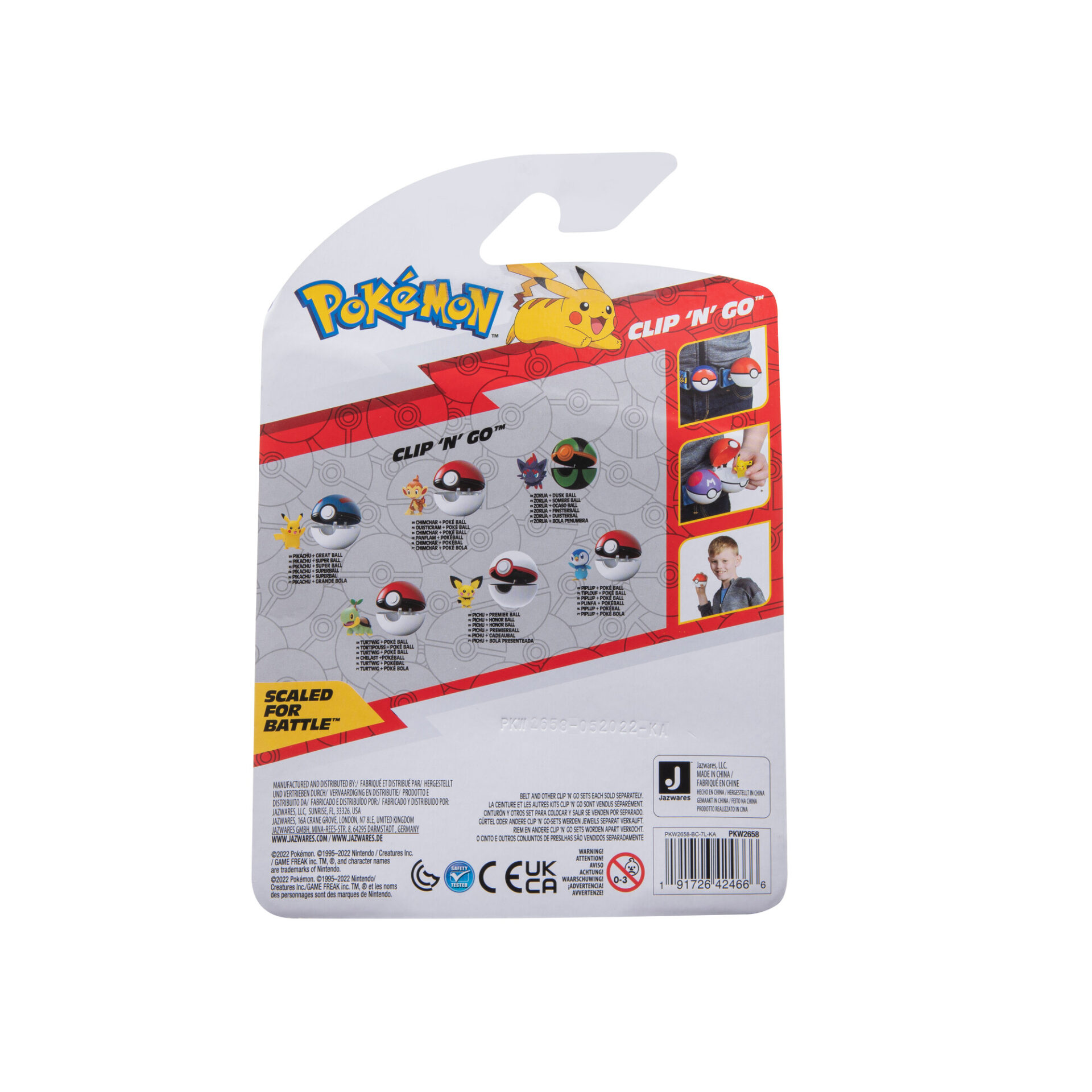 Cinturón pokémon online toy planet